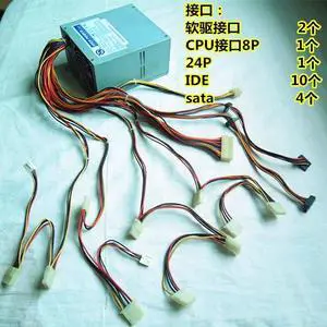 For 12V Dual Fan Server Computer Power Supply IDE Interface