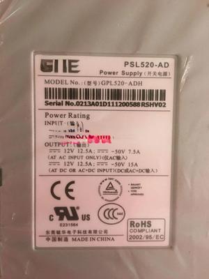 For H3C PA-2521-1H POE power supply PSL520-AD GPL520-ADH 5120