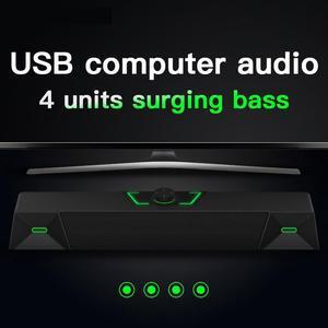 Desktop 4.0 USB computer audio home desktop subwoofer wired mini speaker notebook multimedia speaker speaker