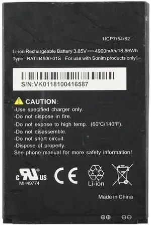 KingSener BAT-04900-01S Replacement Battery For Sonim XP8 XP8800 Phone KingSener BAT-04900-01S Replacement Battery For Sonim XP8 XP8800 Phone