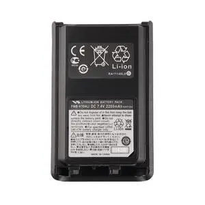 KingSener FNB-V104LI Replacement Battery for Vertex VX231 Two-Way Radio 2200mAh 7.4V KingSener FNB-V104LI Replacement Battery for Vertex VX231 Two-Way Radio 2200mAh 7.4V
