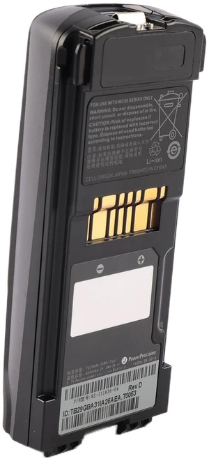 KingSener 82-111636-04 Battery for Zebra Symbol MC9500 Mobile Computer 7020mAh 3.7V 26Wh KingSener 82-111636-04 Battery for Zebra Symbol MC9500 Mobile Computer 7020mAh 3.7V 26Wh