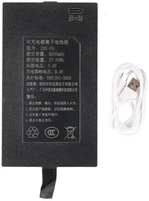 KingSener ZNS-09 5000mAh Replacement Battery For Smart Door Lock KingSener ZNS-09 5000mAh Replacement Battery For Smart Door Lock