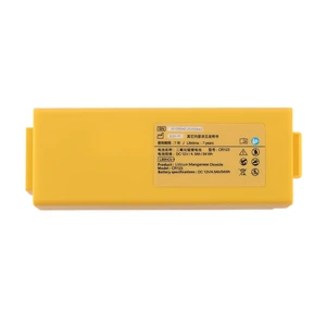 KingSener CR123 Battery for Amoul i5 AED Defibrillator 12V 4.5Ah 54Wh Li-MnO2 KingSener CR123 Battery for Amoul i5 AED Defibrillator 12V 4.5Ah 54Wh Li-MnO2