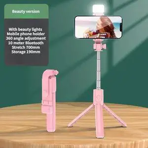 2025 New Selfie Stick Wireless Tripod Stand with Light Bluetooth Remote Extendable Tripod for  Mobile Phone Tiktok Live Streaming