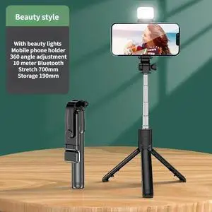 2025 New Selfie Stick Wireless Tripod Stand with Light Bluetooth Remote Extendable Tripod for  Mobile Phone Tiktok Live Streaming