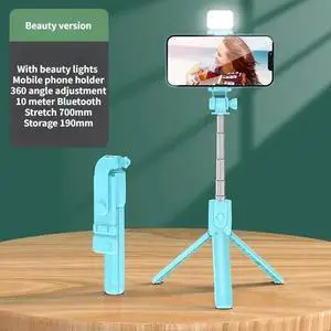 2025 New Selfie Stick Wireless Tripod Stand with Light Bluetooth Remote Extendable Tripod for  Mobile Phone Tiktok Live Streaming