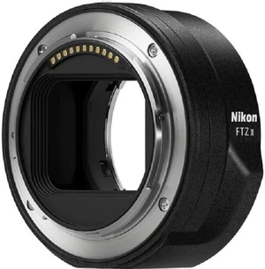 Nikon FTZ II Mount Adapter (Retail Packing) Nikon FTZ II Mount Adapter (Retail Packing)