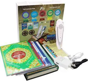 Ramadan Digital Pen Quran Pen Exclusive Wooden Box and Digital Pen Gift