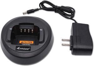 Aimtobest Rapid Charger Compatible for Motorola CP185 CP100D CP476 CP477 CP1300 CP1600 CP1660 EP350 P140 P145 P160 Radio PMNN4476A PMNN4081AR PMNN4080 PMLN5398 PMLN5228A