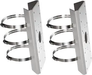 KENUCO PM DS-1275ZJ Universal Vertical Pole Mount Adapter for Most Wall Mounts Cameras PTZ (White- 2 PK)