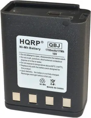 HQRP 1700mAh Ni-MH Battery Works with Motorola NTN4824/A MT1000 / P200 / P210 Two Way Radio Replacement