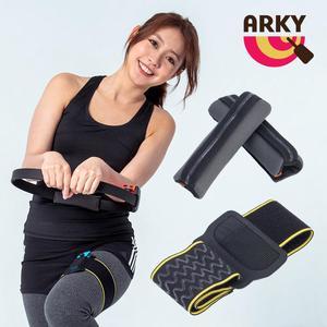 Ring Fit Holder : Ring-con Holder x Leg Strap by Arky Design