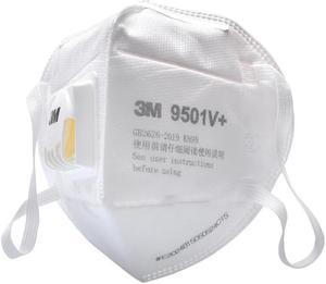 3M 9501v+KN95 Disposable Face Mask 25 Pack - 5-Ply Breathable Safety Masks Against PM2.5, Dispoasable Respirator Protection Mask for Men and Women White