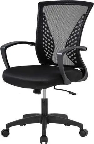 Home Office Chair Mid Back PC Swivel Lumbar Support Adjustable Desk Task Computer Ergonomic Comfortable Mesh Chair with Armrest (Black), Welcome to consult