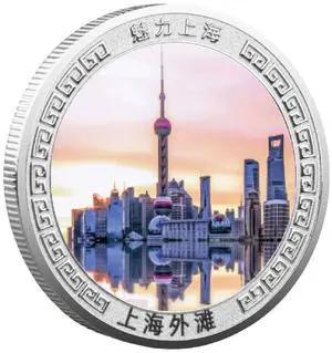 Shanghai Bund Commemorative Coin - Oriental Pearl Tower & City Skyline Collectible | UV Color Metal Coin for Travel Souvenir & Chinese Cultural Gift (40mm ) (Silver)