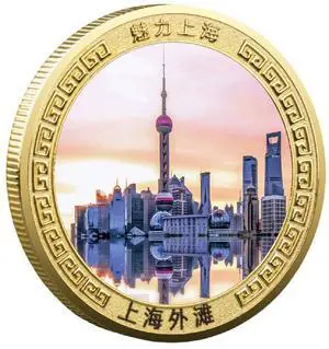 Shanghai Bund Commemorative Coin - Oriental Pearl Tower & City Skyline Collectible | UV Color Metal Coin for Travel Souvenir & Chinese Cultural Gift (40mm ) (Gold)