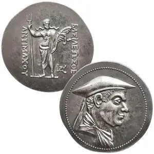 Poseido Ancient Greece Coins Antimachos I Bactra Replica Coin Tetradrachm Silver-Plated for Hobbies 33mm