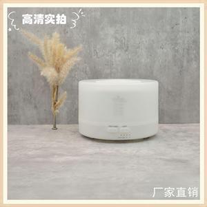 New 300ml Aroma Diffuser Humidifier Ultrasonic Mute Creative Egg Wood Grain Patent Private Model Factory Direct Sales