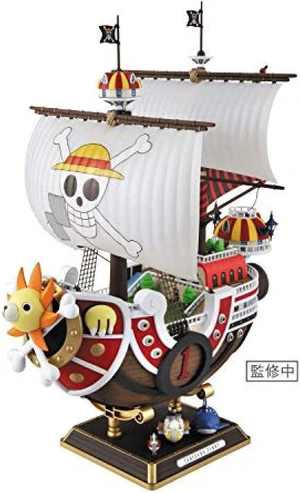 One Piece: Thousand Sunny Land Of Wano Version, Bandai Spirits Sailing Ship Collection - BAS5060269 One Piece: Thousand Sunny Land Of Wano Version, Bandai Spirits Sailing Ship Collection - BAS5060269