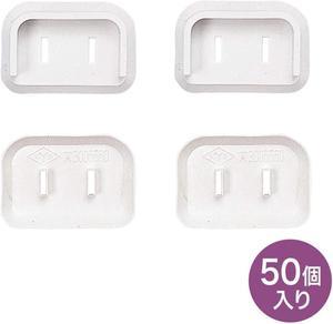 Sanwa Supply Plug Safety Cover Anti-Tracking 2PL Type White 50 Pieces TAP-PSC2N50