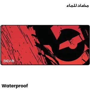 Devo Gaming Mouse Pad - Dark Devo-900