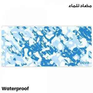 Devo Gaming Mouse Pad - White Camo-900