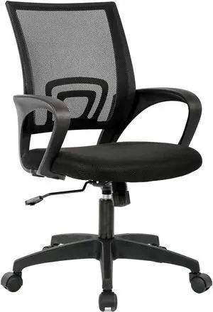 Home Office Chair Ergonomic Desk Chair Mesh Computer Chair with Lumbar Support