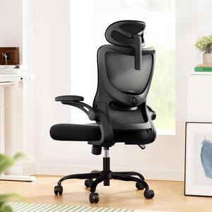Ergonomic Office Chair: Office Computer Desk Chair with High Back Mesh and Adjustable Lumbar Support Rolling Work Swivel Task Chairs with Wheel 3D Armrests and Headrest