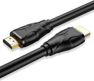 4K HDMI Cable 15Ft/5m,High Speed Hdmi Cables 2.0,Highwings HDR 4K@60Hz 2K  1080P,HDMI Cord Support 3D,HD,ARC,CEC,HDCP 2.2,Compatible with PS4 PS3/Xbox