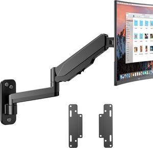 Monitor Wall Mount, Computer Monitor Wall Mount for 13-35 inch Flat/Curved Screen, Gas Spring Height Adjustable Monitor Mount Wall Arm w/VESA Extension Kit, Max 200x200mm, Holds Max 26.5lbs