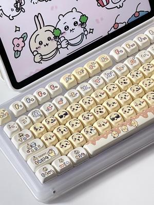 PBT Keycaps - MOA Keycaps, 131 Keys Chiikawa Usagi Keycaps, Dye-Sublimation Cute Keycaps MOA Profile Kawaii Custom Keycaps for Cherry Gateron MX Switches Mechanical Keyboard (Keycaps Only)