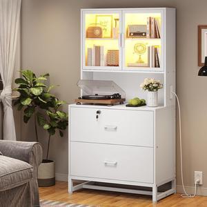 2 Drawer File Cabinet with Lock & Charging Station, Filing Cabinet Fits Letter, Legal, A4 Size, Wood File Cabinets for Home Office with Bookshelf, Printer Stand with Storage Shelf, White