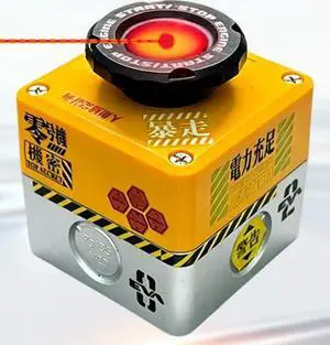 RGB Backlight Wireless Desktop Power Button for PC (Laptop Incompatible), Atomic Nuclear Bomb Rocket Launch , Big Red Button (Yellow Sliver) RGB Backlight Wireless Desktop Power Button for PC (Laptop Incompatible), Atomic Nuclear Bomb Rocket Launch , Big Red Button (Yellow Sliver)