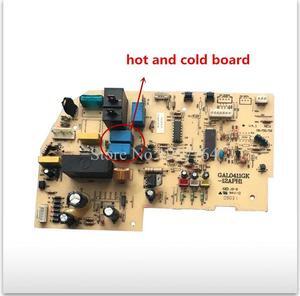 FOR computer board control board GAL0411GK-12APH1 Receiving board GAL-L4