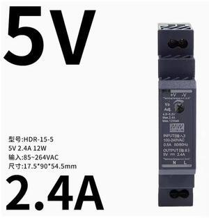 FOR 1pcs power supply HDR-15-5 HDR-15-12 HDR-15-15 HDR-15-24 HDR-15-48
