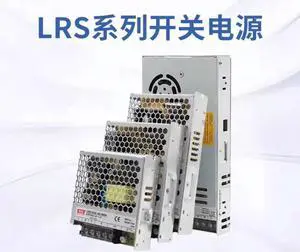 FOR 1pcs Power supply LRS-50-12 LRS-50-24 INPUT 85-264VAC OUTPUT 12/24VDC