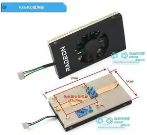 FOR Cooler Cooling Fan for PRO W6400 RX6400 Graphics Video Card Pitch 43x39mm