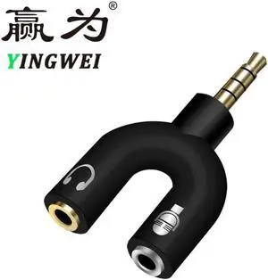 1Pcs Y shape 3.5mm Stereo Audio Splitter Earphone Headset + Microphone Adapter for PC IPhone Smartphone Mobile Phone Male to 2 Female