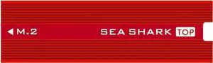 JEYI SeaShark Heat Sink Heatsink NVME NGFF M.2 U.2 Heat Dissipation Aluminum Sheet Thermal Conductivity Silicon Wafer Cooler