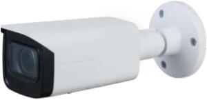 ENS HNC3IV281R-IR-ZAS Diamond 8MP IR WDR 3D-DNR Outdoor Network H.265+ PoE Dome Camera with 2.8mm Lens, Metal