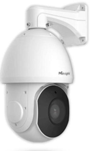 InVid Tech MS-C2941-X42RPE 2 Megapixel Network Dome Camera with 7-300mm Lens