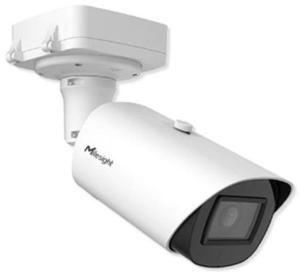 InVid Tech INVID-MS-C5366-FPE 5 Megapixel Network Bullet camera for Outdoor Use with 2.7-13.5mm Lens
