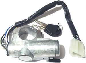Acaigel Ignition Switch with 2 Keys 48700-01G25 48700-75P25 for Nissan D21 A.T/M.T 86-89