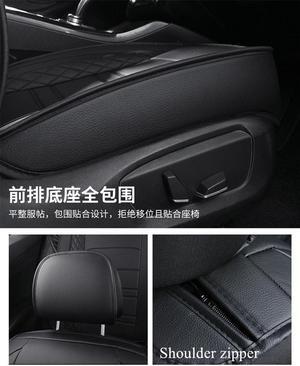 Furulu Black PU Leather 5-sits Car Seat Cover Cushions Full Surround All Season Proetct