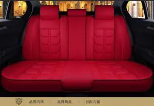 Paiying Red, PU Leather, Durable,  Fit, Front and Back Seat Covers, 7 Pieces
