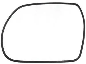 Yassdwbn Left Driver Side Mirror Glass Heated 87611-3J310 For Hyundai Veracruz 2007-2012