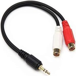 3.5mm Gold 1/8 Stereo Mini Jack Male to 2 Female RCA Adapter Audio (20cm)