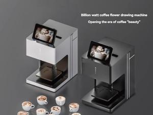 SSW High Precision 3D Coffee Pulling Machine DIY Printer