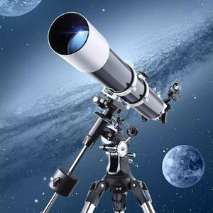Professional EQ Stargazing Deep Space High Power Astronomical Telescope